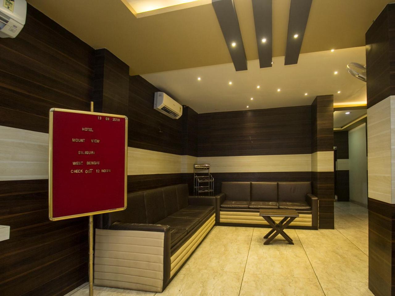 Hotel Mount View, Siliguri Zewnętrze zdjęcie